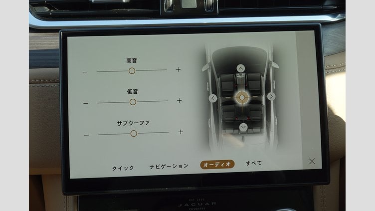 2022 認定中古車 Jaguar F-Pace ブルーファイアブルー P250 AWD（オートマチック） 2.0P S 250PS 22MY
