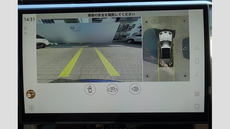2022 認定中古車 Jaguar F-Pace ブルーファイアブルー P250 AWD（オートマチック） 2.0P S 250PS 22MY