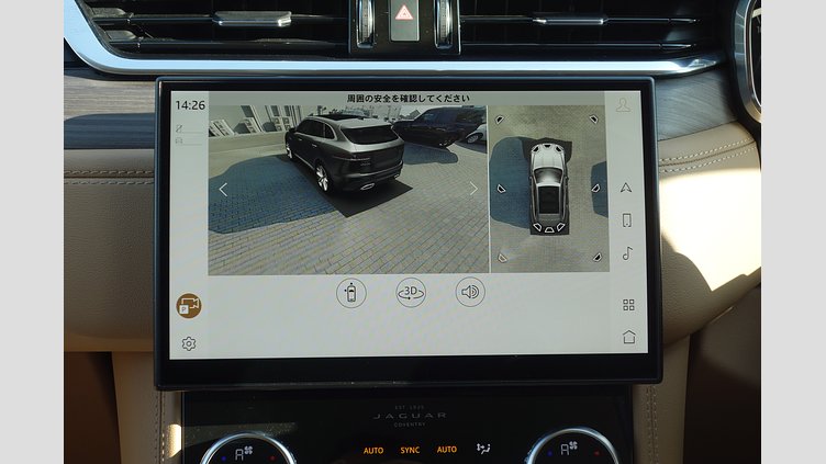 2022 認定中古車 Jaguar F-Pace ブルーファイアブルー P250 AWD（オートマチック） 2.0P S 250PS 22MY