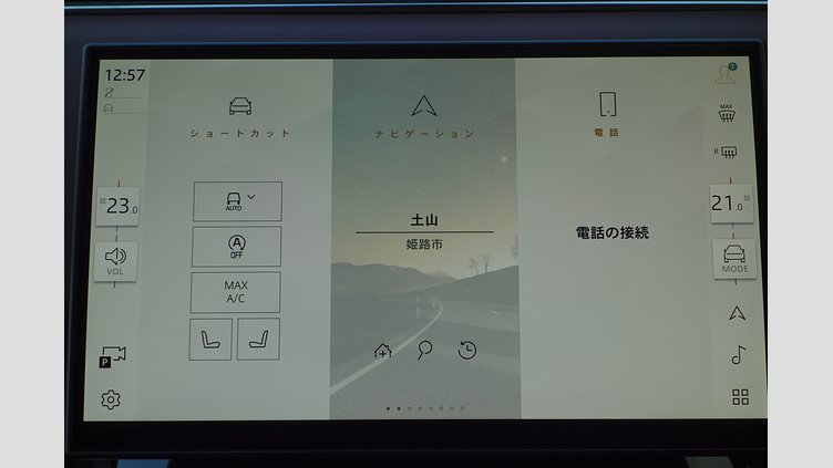 2024 認定中古車 Land Rover Range Rover Sport サントリーニブラック D300マイルドハイブリッド スタンダードホイールベース Autobiography