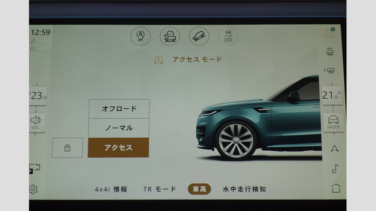 2024 認定中古車 Land Rover Range Rover Sport サントリーニブラック D300マイルドハイブリッド スタンダードホイールベース Autobiography