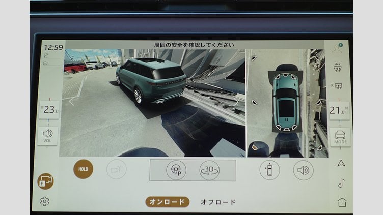 2024 認定中古車 Land Rover Range Rover Sport サントリーニブラック D300マイルドハイブリッド スタンダードホイールベース Autobiography