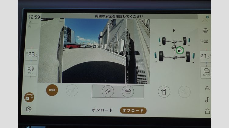 2024 認定中古車 Land Rover Range Rover Sport サントリーニブラック D300マイルドハイブリッド スタンダードホイールベース Autobiography