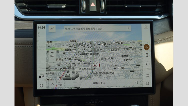 2022 認定中古車 Jaguar F-Pace ブルーファイアブルー P250 AWD（オートマチック） 2.0P S 250PS 22MY