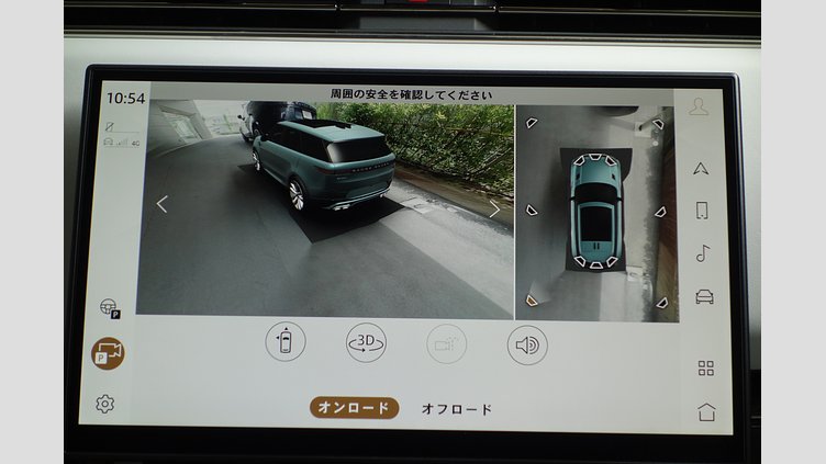 2023 認定中古車 Land Rover Range Rover Sport フィレンツェレッド 3.0リッター6気筒300PSターボチャージドディーゼルMHEV（オートマチック） AUTOBIOGRAPHY