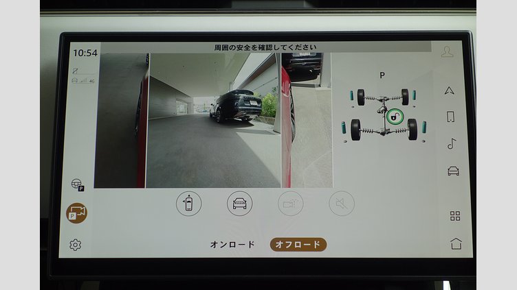 2023 認定中古車 Land Rover Range Rover Sport フィレンツェレッド 3.0リッター6気筒300PSターボチャージドディーゼルMHEV（オートマチック） AUTOBIOGRAPHY