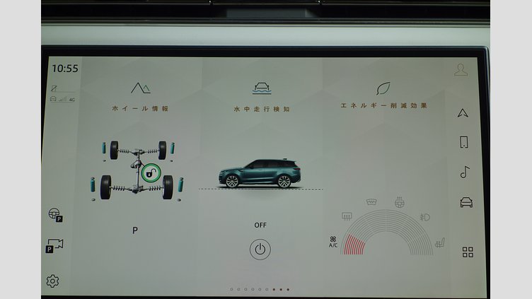 2023 認定中古車 Land Rover Range Rover Sport フィレンツェレッド 3.0リッター6気筒300PSターボチャージドディーゼルMHEV（オートマチック） AUTOBIOGRAPHY