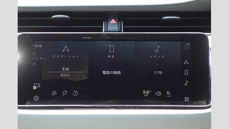 2023 認定中古車 Land Rover Range Rover Evoque Indus Silver P250 AWD（オートマチック） BRONZE EDITION