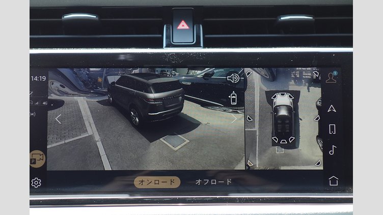 2023 認定中古車 Land Rover Range Rover Evoque Indus Silver P250 AWD（オートマチック） BRONZE EDITION
