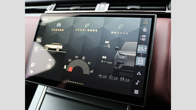 2023 認定中古車 Land Rover Range Rover Velar ザダルグレイ D200マイルドハイブリッド（ディーゼル） Dynamic HSE