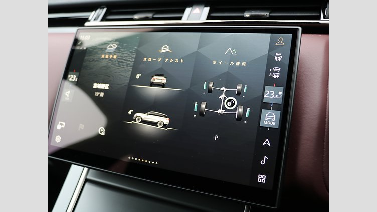2023 認定中古車 Land Rover Range Rover Velar ザダルグレイ D200マイルドハイブリッド（ディーゼル） Dynamic HSE