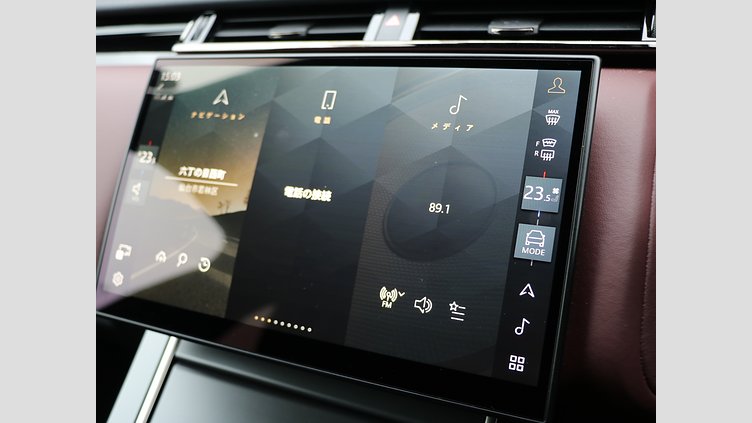 2023 認定中古車 Land Rover Range Rover Velar ザダルグレイ D200マイルドハイブリッド（ディーゼル） Dynamic HSE