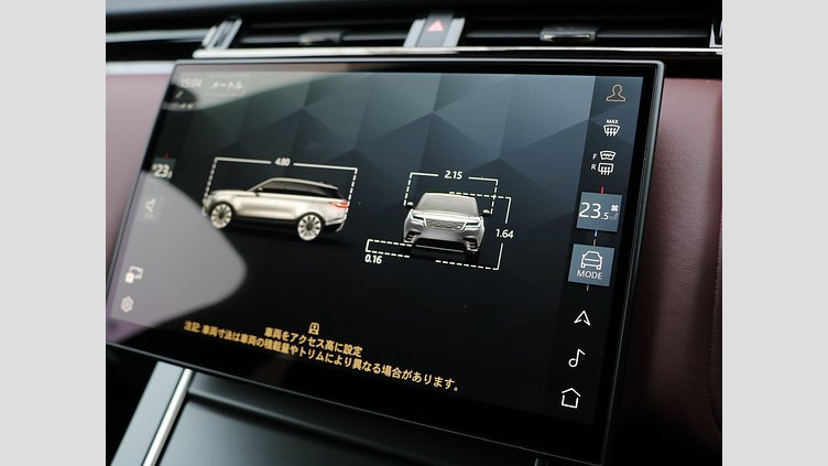2023 認定中古車 Land Rover Range Rover Velar ザダルグレイ D200マイルドハイブリッド（ディーゼル） Dynamic HSE