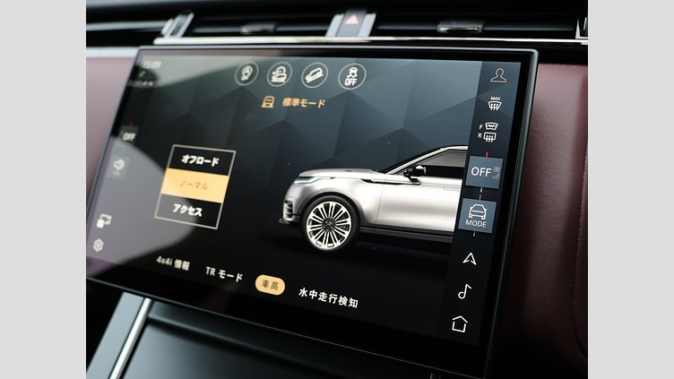 2023 認定中古車 Land Rover Range Rover Velar ザダルグレイ D200マイルドハイブリッド（ディーゼル） Dynamic HSE