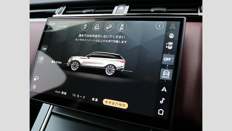 2023 認定中古車 Land Rover Range Rover Velar ザダルグレイ D200マイルドハイブリッド（ディーゼル） Dynamic HSE