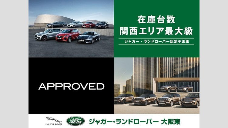 2022 認定中古車 Land Rover Defender 110 サントリーニブラック D300 AWD（AT） ダブルオーブラックエディション