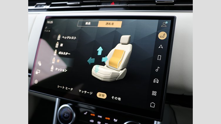 2023 認定中古車 Land Rover Range Rover サントリーニブラック P530 AWD（AT） スタンダードホイールベース HSE