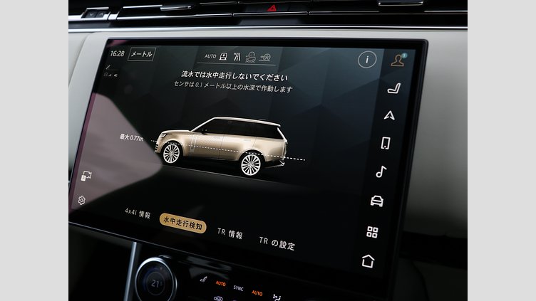 2023 認定中古車 Land Rover Range Rover サントリーニブラック P530 AWD（AT） スタンダードホイールベース HSE