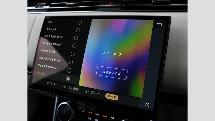 2023 認定中古車 Land Rover Range Rover サントリーニブラック P530 AWD（AT） スタンダードホイールベース HSE