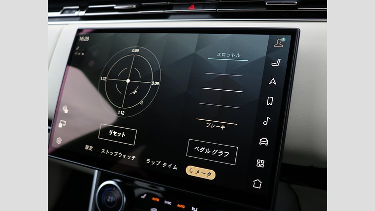 2023 認定中古車 Land Rover Range Rover サントリーニブラック P530 AWD（AT） スタンダードホイールベース HSE