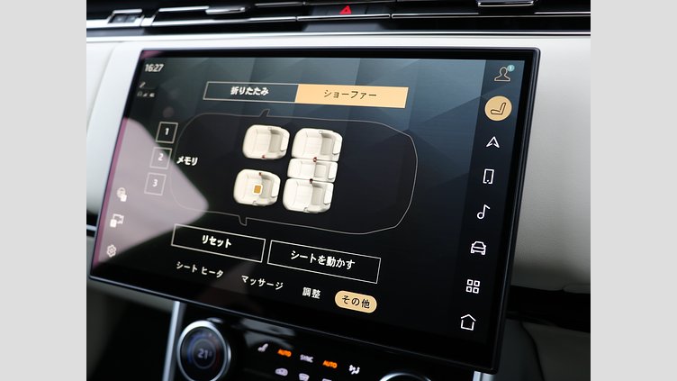 2023 認定中古車 Land Rover Range Rover サントリーニブラック P530 AWD（AT） スタンダードホイールベース HSE