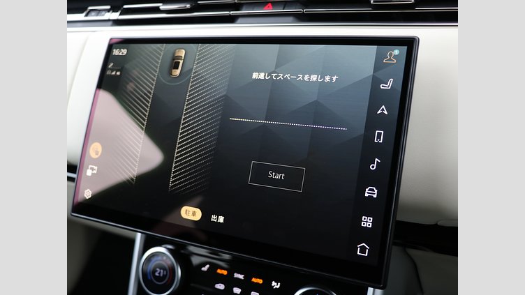 2023 認定中古車 Land Rover Range Rover サントリーニブラック P530 AWD（AT） スタンダードホイールベース HSE