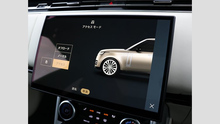 2023 認定中古車 Land Rover Range Rover サントリーニブラック P530 AWD（AT） スタンダードホイールベース HSE
