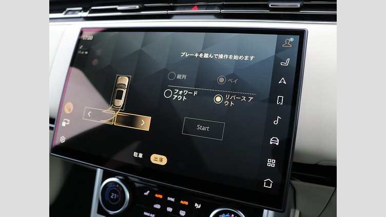 2023 認定中古車 Land Rover Range Rover サントリーニブラック P530 AWD（AT） スタンダードホイールベース HSE