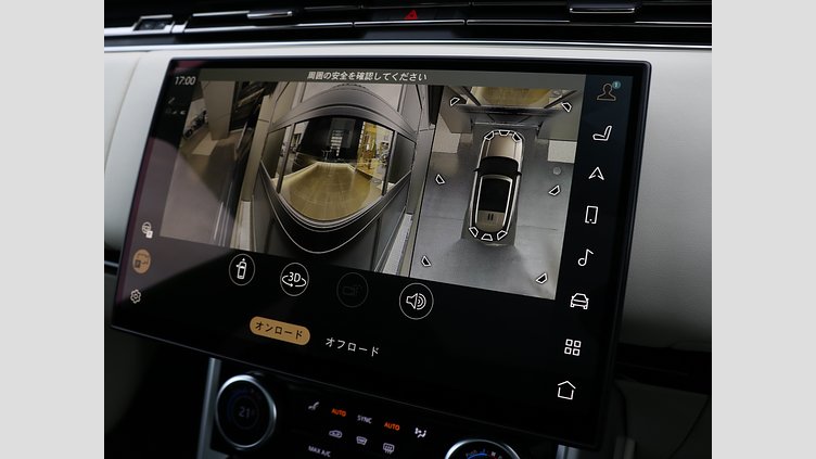 2023 認定中古車 Land Rover Range Rover サントリーニブラック P530 AWD（AT） スタンダードホイールベース HSE