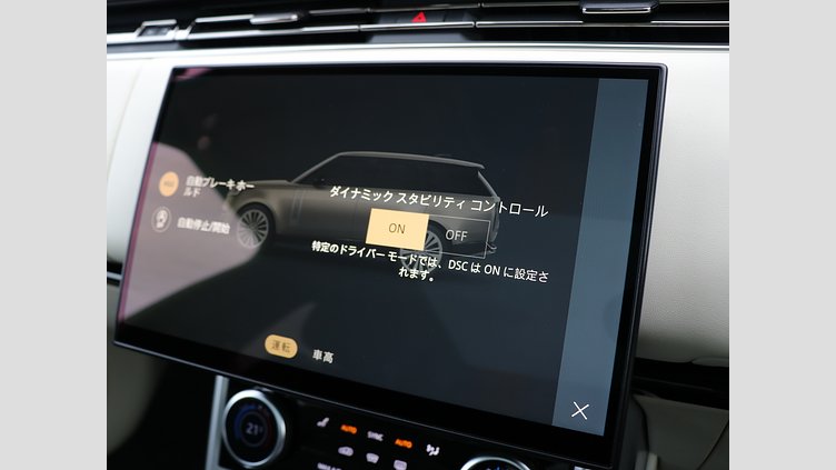 2023 認定中古車 Land Rover Range Rover サントリーニブラック P530 AWD（AT） スタンダードホイールベース HSE