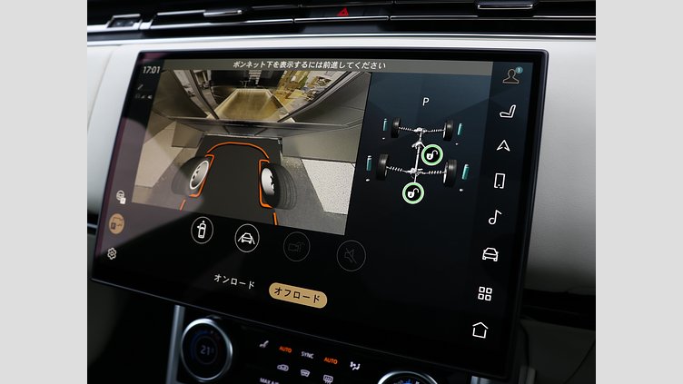 2023 認定中古車 Land Rover Range Rover サントリーニブラック P530 AWD（AT） スタンダードホイールベース HSE