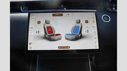 Range Rover Evoque 17