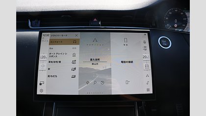 Range Rover Evoque 15