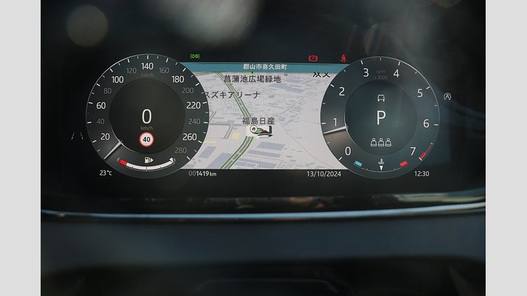 2023 認定中古車 Land Rover Range Rover Evoque トライベッカブルー P250（ガソリン） DYNAMIC HSE