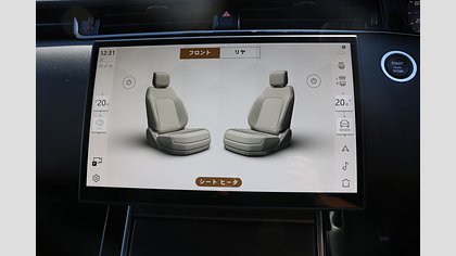 Range Rover Evoque 18