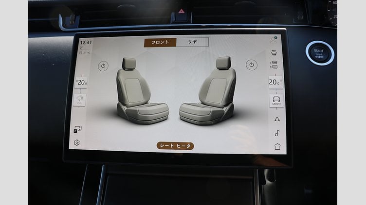 2023 認定中古車 Land Rover Range Rover Evoque トライベッカブルー P250（ガソリン） DYNAMIC HSE