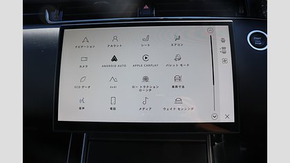 Range Rover Evoque 16