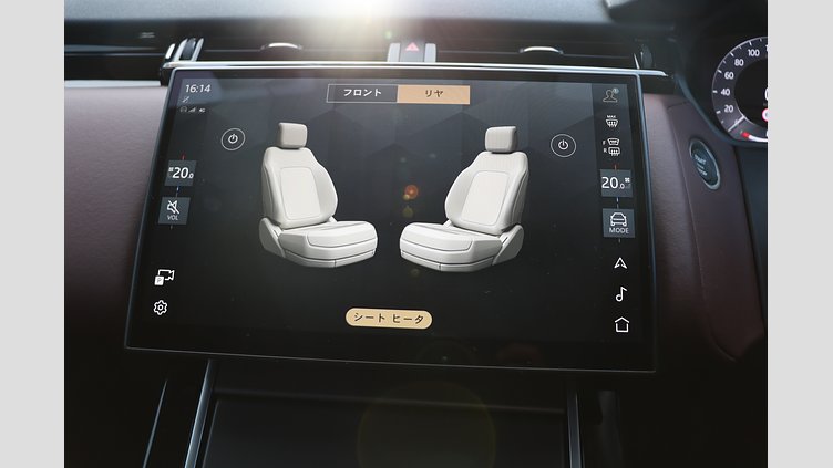 2023 認定中古車 Land Rover Range Rover Velar ザダルグレイ D200マイルドハイブリッド（ディーゼル） Dynamic HSE