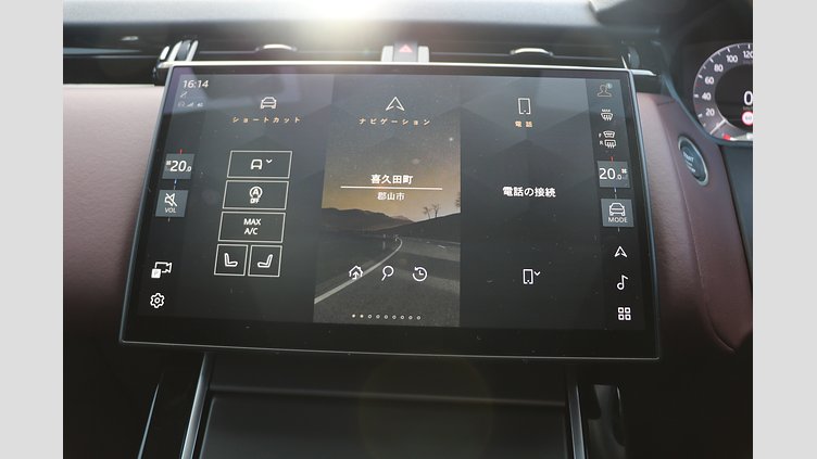 2023 認定中古車 Land Rover Range Rover Velar ザダルグレイ D200マイルドハイブリッド（ディーゼル） Dynamic HSE