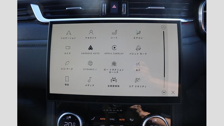2023 認定中古車 Jaguar F-Pace ハクバシルバー D204 AWD（オートマチック）MHEV S