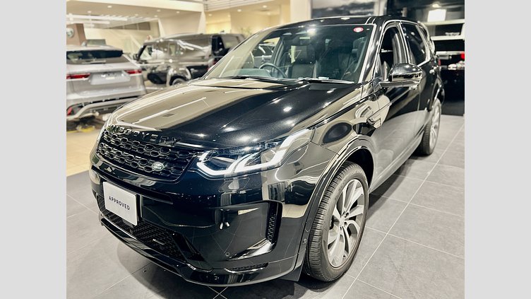 2023 認定中古車 Land Rover Discovery Sport サントリーニブラック P250 AWD（オートマチック） 標準ホイールベース R-DYNAMIC S  249PS