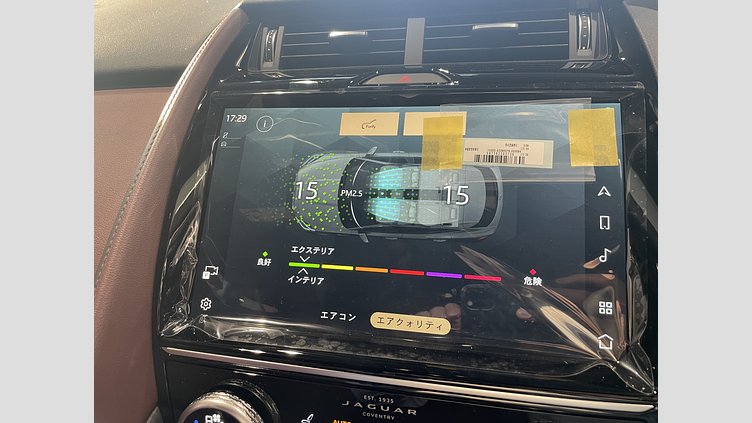 2024 認定中古車 Jaguar E-Pace サントリーニブラック P250（ガソリン） R-DYNAMIC HSE