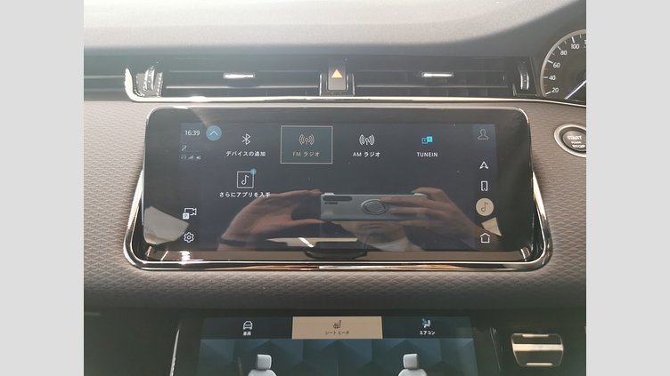 2023 認定中古車 Land Rover Range Rover Evoque フジホワイト P250 AWD（オートマチック） R-DYNAMIC S