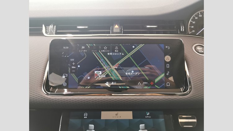 2023 認定中古車 Land Rover Range Rover Evoque フジホワイト P250 AWD（オートマチック） R-DYNAMIC S