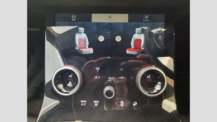 2023 認定中古車 Land Rover Range Rover Evoque フジホワイト P250 AWD（オートマチック） R-DYNAMIC S