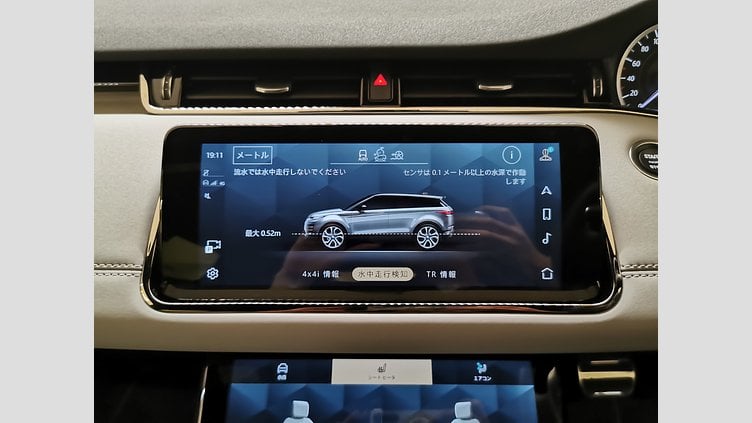 2023 認定中古車 Land Rover Range Rover Evoque ソウルパールシルバー P250 AWD（オートマチック） BRONZE EDITION