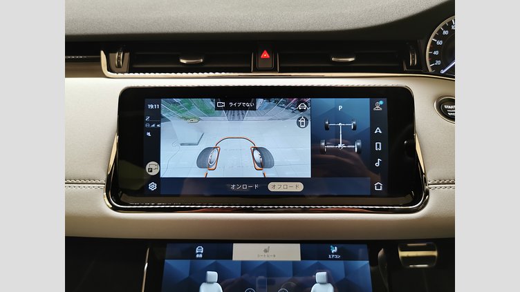 2023 認定中古車 Land Rover Range Rover Evoque ソウルパールシルバー P250 AWD（オートマチック） BRONZE EDITION