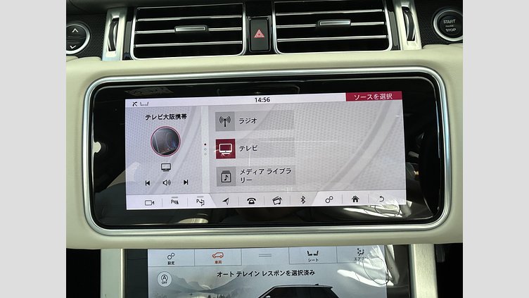 2019 認定中古車 Land Rover Range Rover Santorini Black 3.0 V6 Dsl Mono Turbo Std Flow ヴォーグ