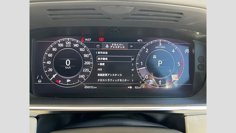 2019 認定中古車 Land Rover Range Rover Santorini Black 3.0 V6 Dsl Mono Turbo Std Flow ヴォーグ