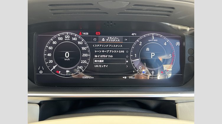 2019 認定中古車 Land Rover Range Rover Santorini Black 3.0 V6 Dsl Mono Turbo Std Flow ヴォーグ